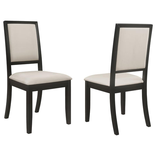 Louise Side Chairs (Set of 2)